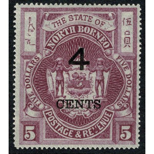 1899 4c on $5 brigght purple. Lightly mounted. SG 123