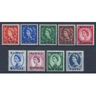 1956 Wilding overprint issue. Set of 9 values SG 110-119. MM