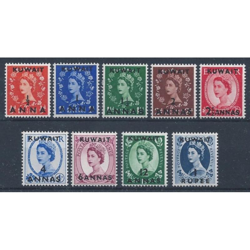 1956 Wilding overprint issue. Set of 9 values SG 110-119. MM