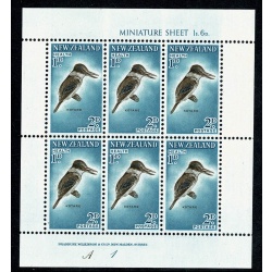 New Zealand. 1960 Health Pair of Miniature Sheets Unmounted Mint. SG MS804b