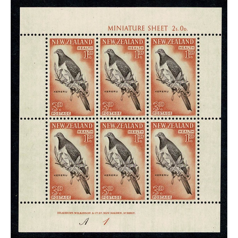 New Zealand. 1960 Health Pair of Miniature Sheets Unmounted Mint. SG MS804b