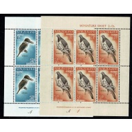 New Zealand. 1960 Health Pair of Miniature Sheets Unmounted Mint. SG MS804b