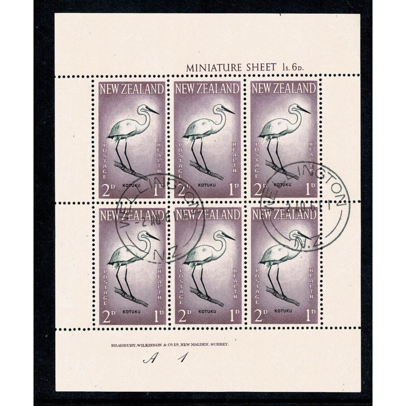 New Zealand. 1961 Health Pair of Miniature Sheets Fine Used. SG MS807a