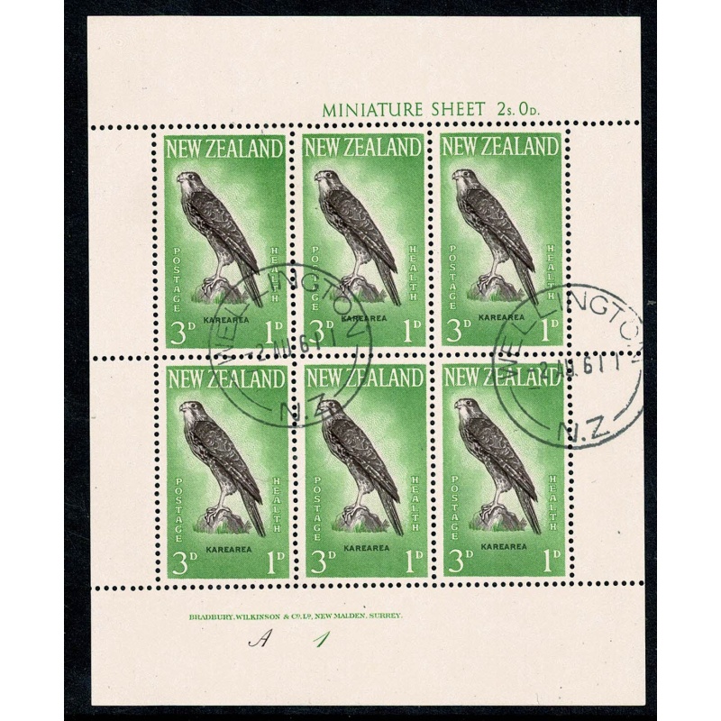 New Zealand. 1961 Health Pair of Miniature Sheets Fine Used. SG MS807a
