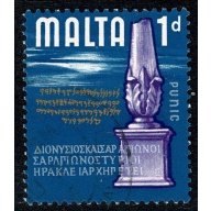 Malta. 1965-70. 1d "Punic Era" Fine Used . SG 331