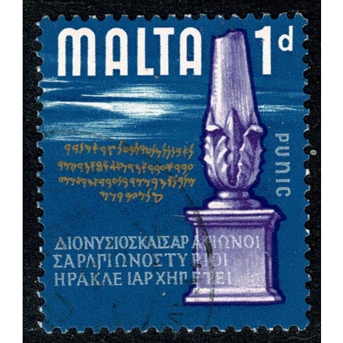 Malta. 1965-70. 1d "Punic Era" Fine Used . SG 331