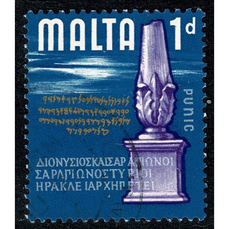 Malta. 1965-70. 1d "Punic Era" Fine Used . SG 331