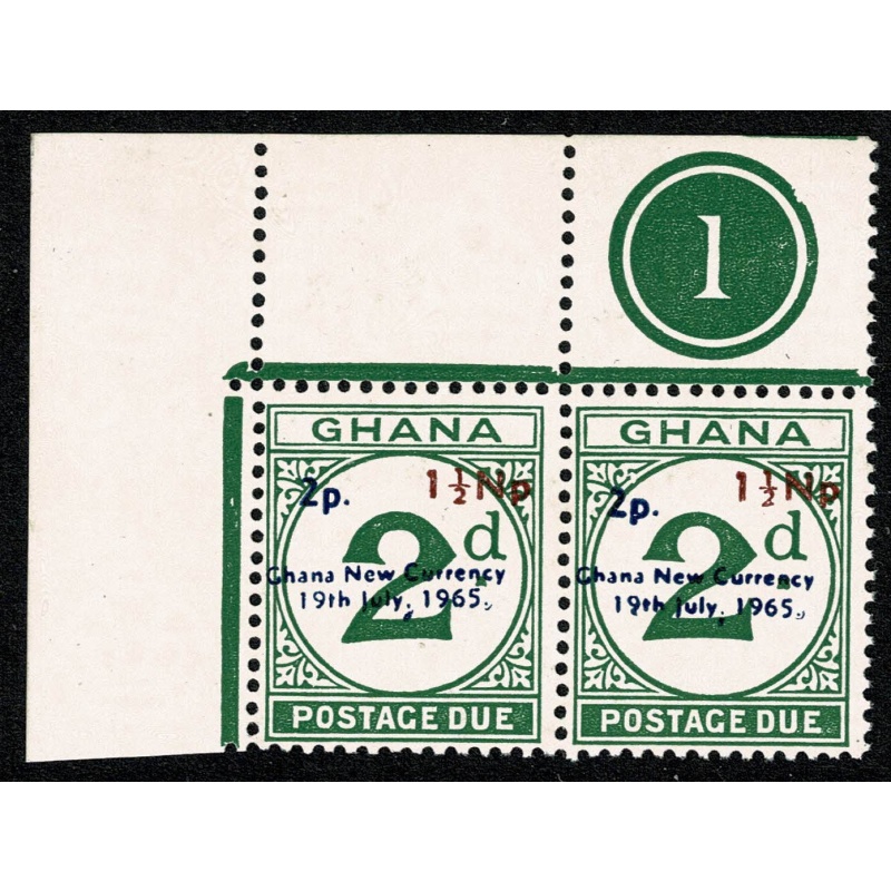 Ghana. 1968-70  Additional Surcharge 1½np on 2p on 2d Postage due Plate pair with "nick in frame" constant variety. SG D24 var