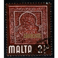 Malta. 1965-70. 2½d "Saracenic Era" Fine Used . SG 334.
