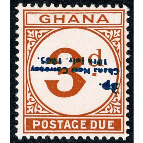 Ghana. 1965 Postage Due 3p on 3d  Surcharge Inverted. Unmounted Mint. D21a.