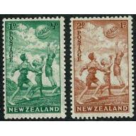 1940 Health Stamps "Beach Ball". SG 626-627