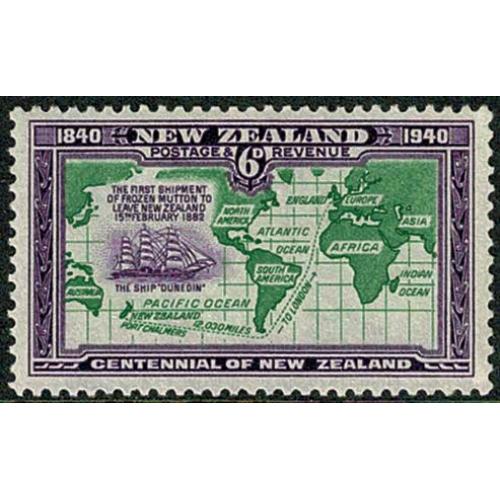 1940 Proclamation of British Sovereignty.6d emerald green & violet. SG 621. UM