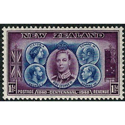 1940 Proclamation of British Sovereignty.1½d light blue & mauve. SG 615. MM