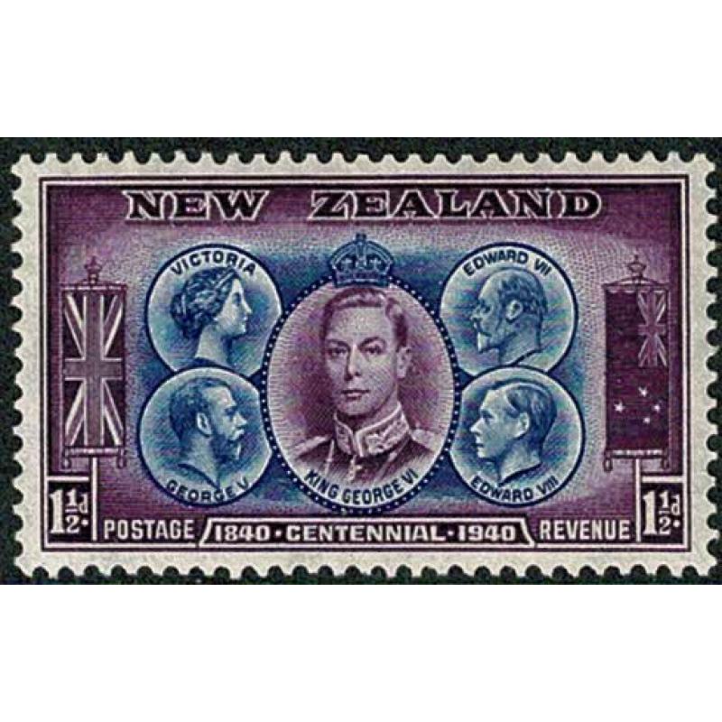 1940 Proclamation of British Sovereignty.1½d light blue & mauve. SG 615. MM