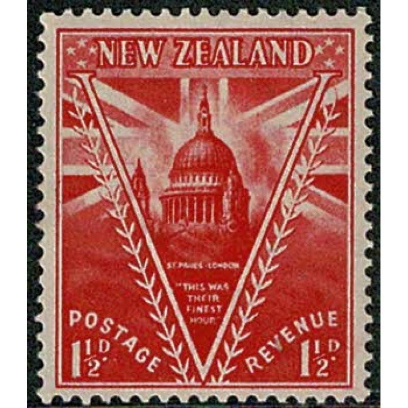 1946 Peace Issue. 1½d scarlet. SG 669. MM