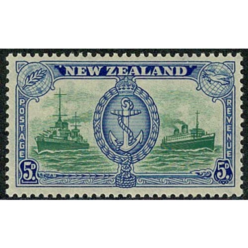 1946 Peace Issue. 5d green & ultramarine. SG 673. MM