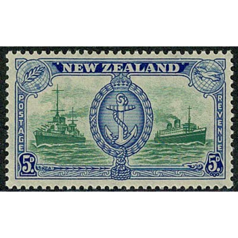 1946 Peace Issue. 5d green & ultramarine. SG 673. MM