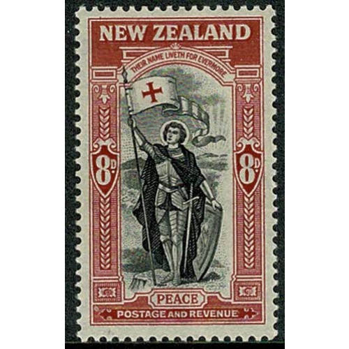 1946 Peace Issue. 8d black & carmne. SG 675. MM