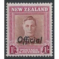 1947 Official 1/- red-brown & carmine Plate 2. Watermark UPRIGHT SG O157b. MM