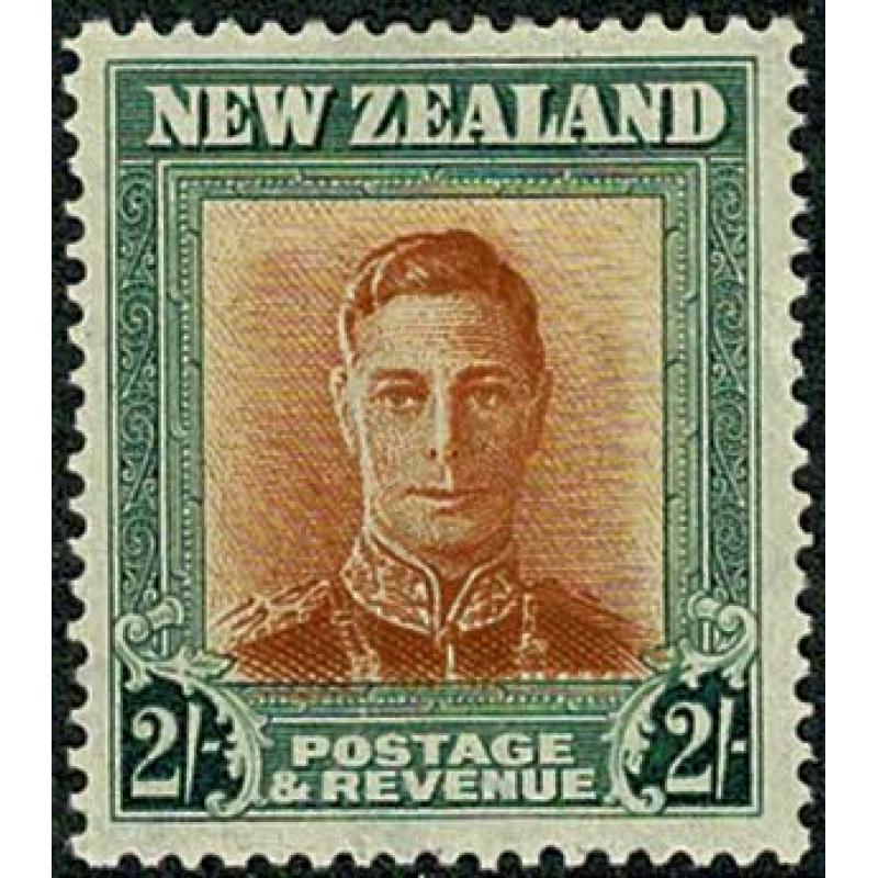 1947 2/- brown orange and green. Plate 1. Wmk sideways. SG 688