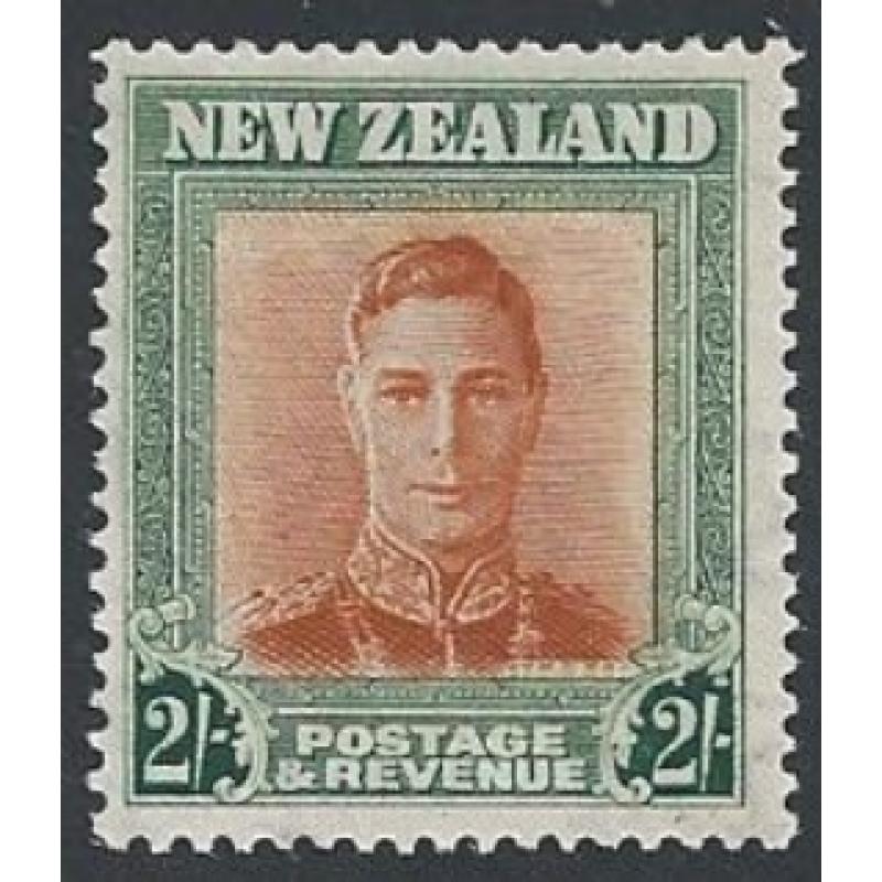 1947 2/- brown-orange & green Plate 1. Watermark UPRIGHT. SG 688b. MM