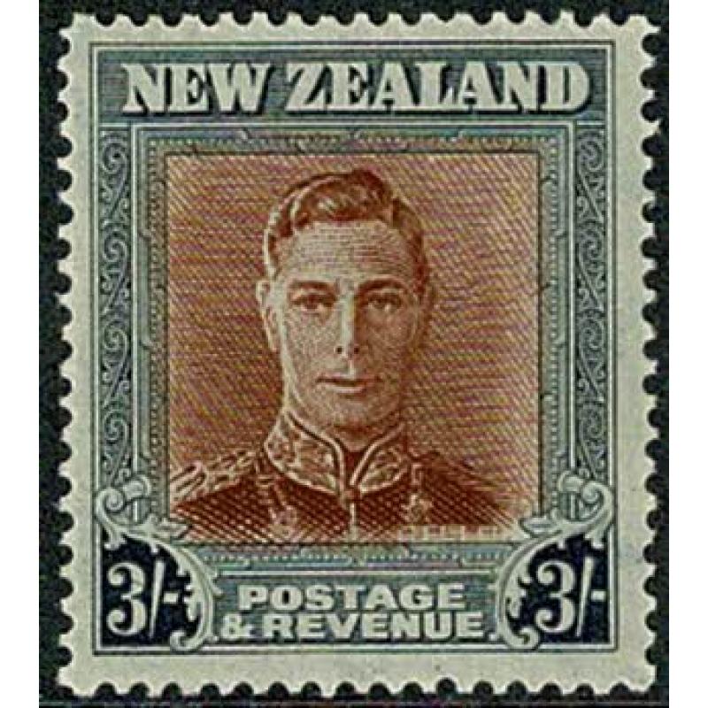 1947 3/- red brown and grey. Plate 2. Wmk sideways. SG 689