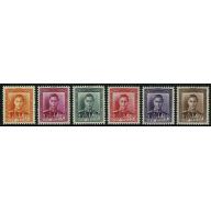 1947 low values 2d to 9d set of 6 values. SG 680-685