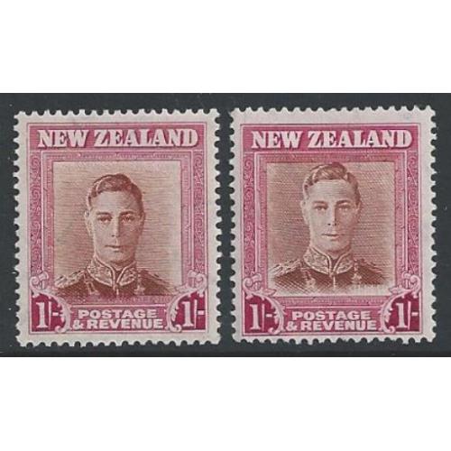 1947 1/- red-brown & carmine. Plates 1 and 2 watermark UPRIGHT. SG 686 b & c. MM