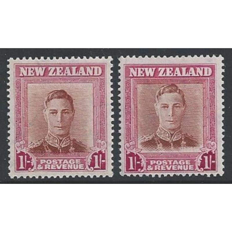 1947 1/- red-brown & carmine. Plates 1 and 2 watermark UPRIGHT. SG 686 b & c. MM