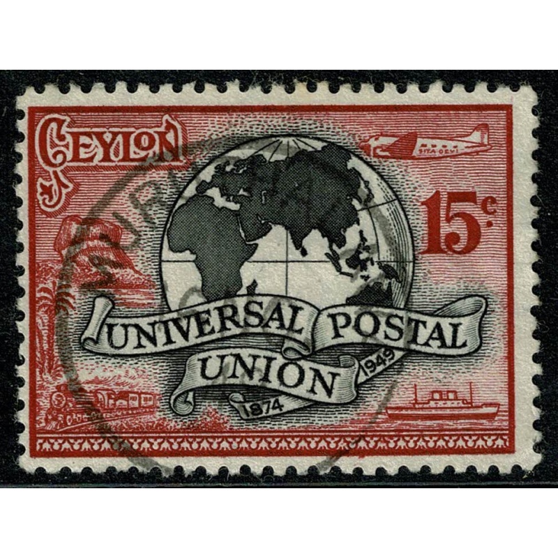 Ceylon. 1949 75th Anniversary of UPU 15c. Fine Used single. SG 411