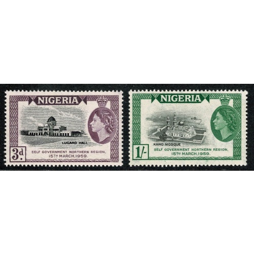 Nigeria. 1959 Attainment of Self Government. Northern Region. Set of 2 values. Unmounted Mint. SG 83-84