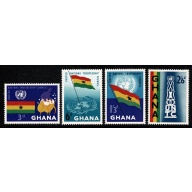 Ghana. 1959 UN Trusteship Council. Set of 4 values.  SG 234-237