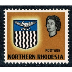 Northern Rhodesia. 1963 "Arms" 9d MISSING BLACK & ORANGE. SG 81b.