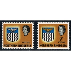 Northern Rhodesia. 1963 "Arms" 9d MISSING BLACK & ORANGE. SG 81b.