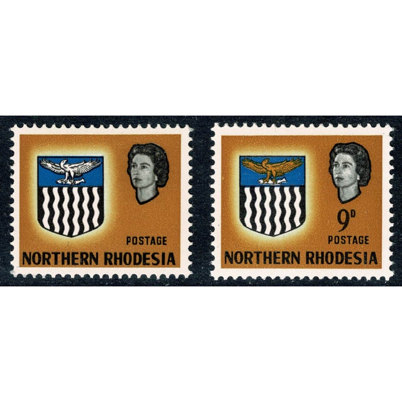 Northern Rhodesia. 1963 "Arms" 9d MISSING BLACK & ORANGE. SG 81b.