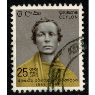 Ceylon. 1964 Birth Centenary Angarika Dharmapala 25c. Fine Used single. SG 482