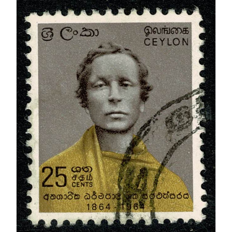 Ceylon. 1964 Birth Centenary Angarika Dharmapala 25c. Fine Used single. SG 482