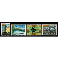 Ghana. 1965 Ghana New Currency optd set of 13 values. Unmounted Mint. SG 381-393