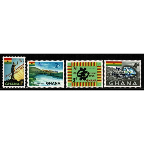 Ghana. 1965 Ghana New Currency optd set of 13 values. Unmounted Mint. SG 381-393
