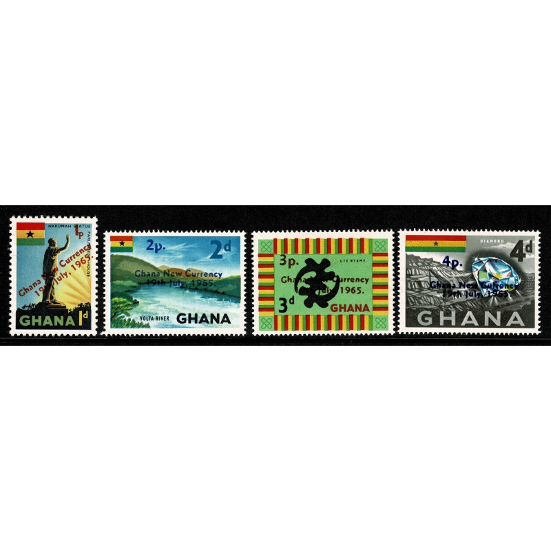 Ghana. 1965 Ghana New Currency optd set of 13 values. Unmounted Mint. SG 381-393