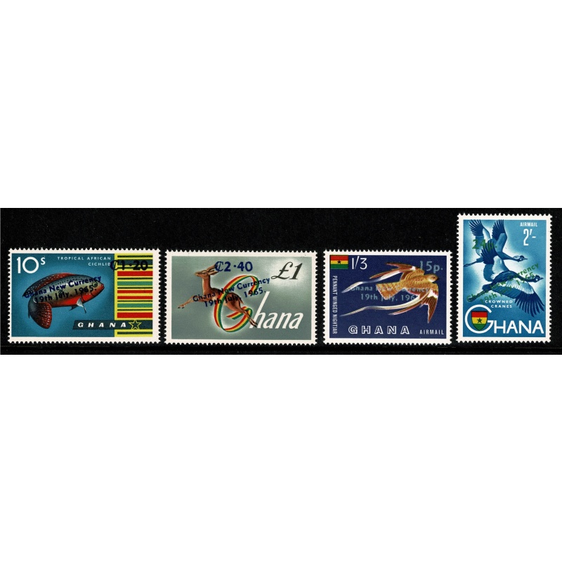 Ghana. 1965 Ghana New Currency optd set of 13 values. Unmounted Mint. SG 381-393