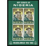 Nigeria. 1965 50th Anniv. Nigerian Scout Movement. UM Miniature Sheet. SG MS 160a
