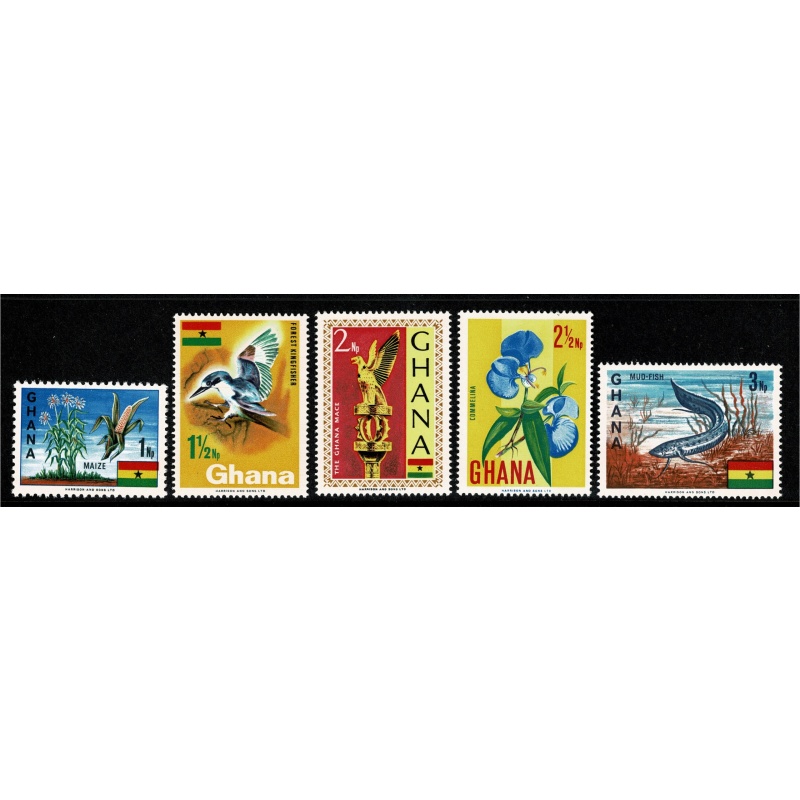 Ghana. 1967 New Currency Pictorial. set of 15 values. Unmounted Mint. SG 460-474