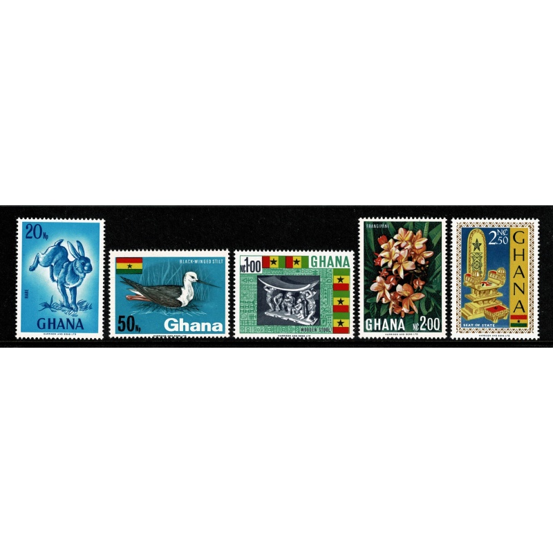 Ghana. 1967 New Currency Pictorial. set of 15 values. Unmounted Mint. SG 460-474