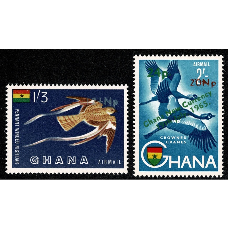 Ghana. 1967 Ghana New Currency surch. set of 10 values. Unmounted Mint. SG 445-454