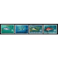 St Kitts-Nevis. 1969 Fish. Fine Used set of 4 values SG 195-198