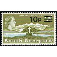 1971 10p on 2/- yellow olive & light blue. SG 28