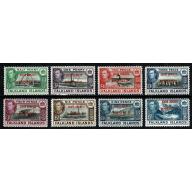 1944. Falkland Islands Overprinted "South Orkneys Dependency of. SG C1-C8