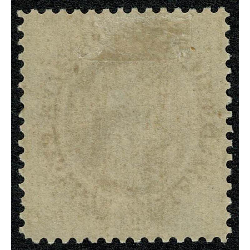 1865 12c red-brown. Mounted mint. SG 28