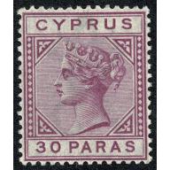 Cyprus. 1892 30pa mauve SG 32. Lightly mounted mint.